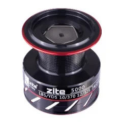 Freilaufrolle Freerunner Reel 5000 5+1BB Angelrolle 2 Spulen Zite Fishing - Zwei Aluminiumspulen